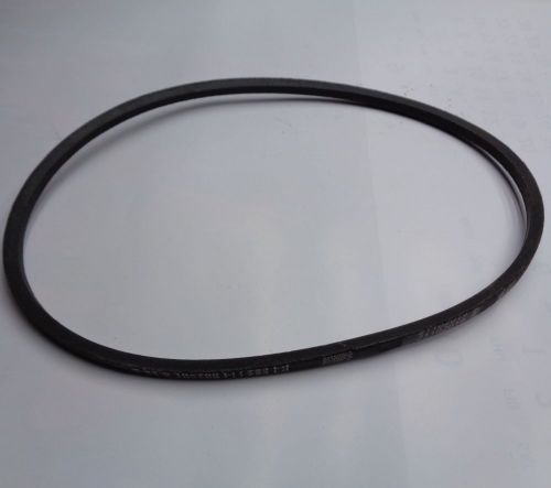 ремень клиновой z 27.5 10х700li/723ld pt 52bs купить, цена, фото, описание, характеристики, инструкция, отзывы, недорого купить, скидка, официальный сайт, магазин, самара, заказать