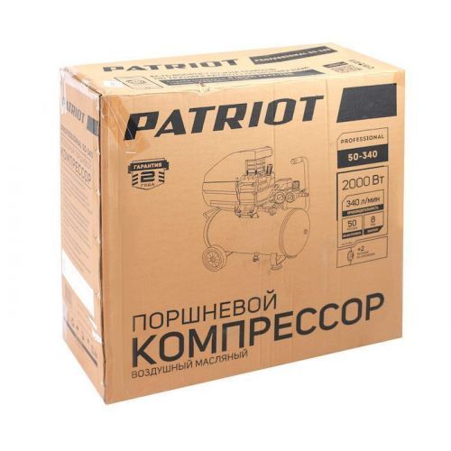 компрессор patriot professional 50/340 купить, цена, фото, описание, характеристики, инструкция, отзывы, недорого купить, скидка, официальный сайт, магазин, самара, заказать