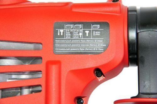 перфоратор elitech hd п 1130эм e2205.002.00 купить, цена, фото, описание, характеристики, инструкция, отзывы, недорого купить, скидка, официальный сайт, магазин, самара, заказать