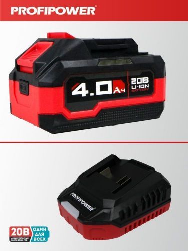 набор аккум бесщеточный 2в1 profiset 2a20 купить, цена, фото, описание, характеристики, инструкция, отзывы, недорого купить, скидка, официальный сайт, магазин, самара, заказать