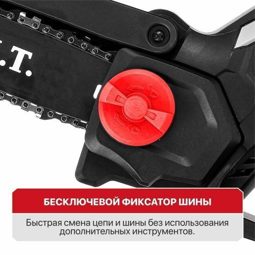 аккумуляторная мини пила p.i.t. pke20h-150a solo купить, цена, фото, описание, характеристики, инструкция, отзывы, недорого купить, скидка, официальный сайт, магазин, самара, заказать