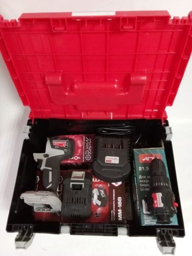 набор базовый интерскол мультимакс 2 уц купить, цена, фото, описание, характеристики, инструкция, отзывы, недорого купить, скидка, официальный сайт, магазин, самара, заказать