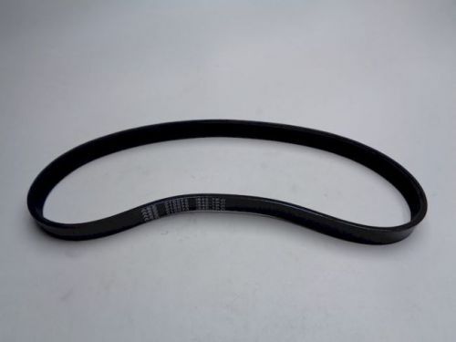 ремень 7pj-640 для бетономешалок купить, цена, фото, описание, характеристики, инструкция, отзывы, недорого купить, скидка, официальный сайт, магазин, самара, заказать