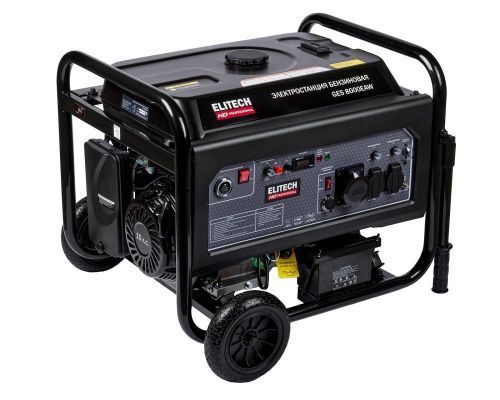 бензогенератор elitech hd ges 8000eaw купить, цена, фото, описание, характеристики, инструкция, отзывы, недорого купить, скидка, официальный сайт, магазин, самара, заказать