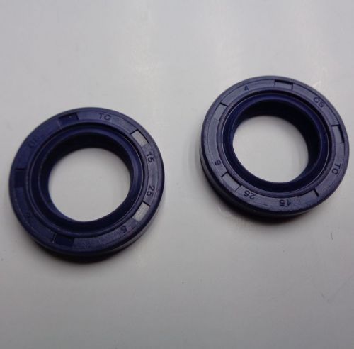 сальник 15x25x5 ms180-250,280 (компл. 2шт) (a) купить, цена, фото, описание, характеристики, инструкция, отзывы, недорого купить, скидка, официальный сайт, магазин, самара, заказать