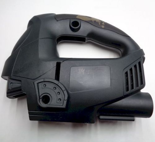 корпус в сборе лэм-710 е для лобзиков купить, цена, фото, описание, характеристики, инструкция, отзывы, недорого купить, скидка, официальный сайт, магазин, самара, заказать