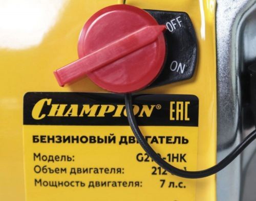 двигатель champion 7лс , 212 см3, g210-1hk шпонка купить, цена, фото, описание, характеристики, инструкция, отзывы, недорого купить, скидка, официальный сайт, магазин, самара, заказать