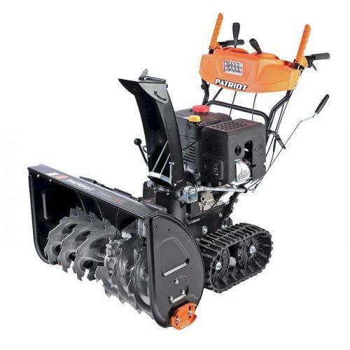 снегоуборщик патриот сибирь 130 ет обогрев рук купить, цена, фото, описание, характеристики, инструкция, отзывы, недорого купить, скидка, официальный сайт, магазин, самара, заказать