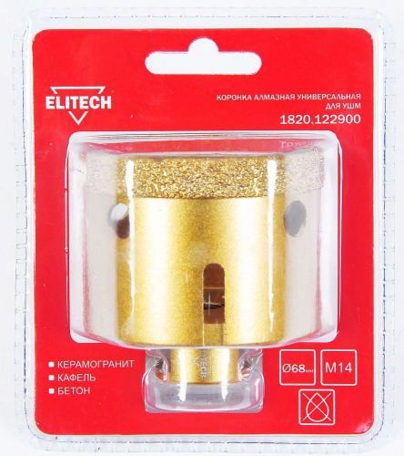 коронка алмазная elitech 1820.122900 68 мм удл купить, цена, фото, описание, характеристики, инструкция, отзывы, недорого купить, скидка, официальный сайт, магазин, самара, заказать