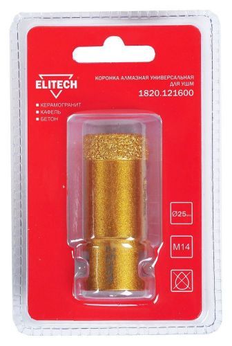 коронка алмазная elitech 1820.121600 25 мм купить, цена, фото, описание, характеристики, инструкция, отзывы, недорого купить, скидка, официальный сайт, магазин, самара, заказать