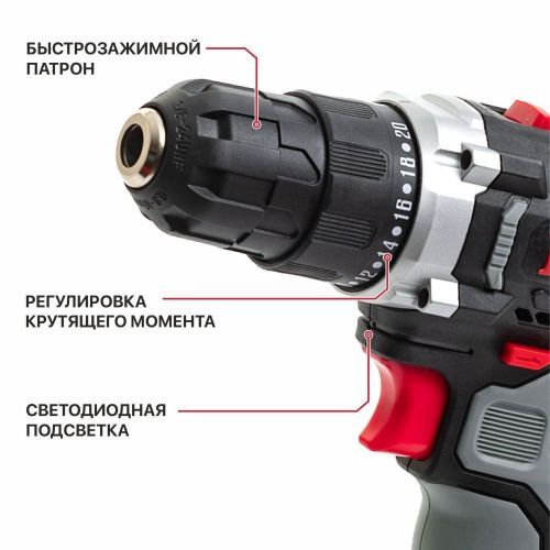 дрель аккум pit pbm12k-10a/2 x-driver купить, цена, фото, описание, характеристики, инструкция, отзывы, недорого купить, скидка, официальный сайт, магазин, самара, заказать