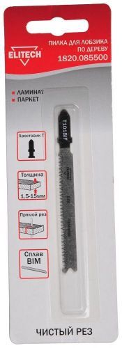 полотно пильное t101bif 1шт elitech 1820.085500 купить, цена, фото, описание, характеристики, инструкция, отзывы, недорого купить, скидка, официальный сайт, магазин, самара, заказать
