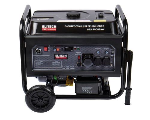 бензогенератор elitech hd ges 8000eaw купить, цена, фото, описание, характеристики, инструкция, отзывы, недорого купить, скидка, официальный сайт, магазин, самара, заказать