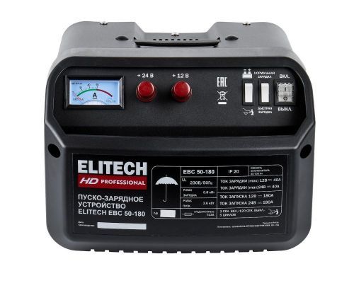 пуско-зарядное устройство elitech hd ebc 50/180 купить, цена, фото, описание, характеристики, инструкция, отзывы, недорого купить, скидка, официальный сайт, магазин, самара, заказать