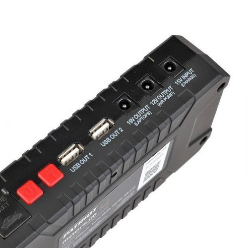 пусковой многофункциональный аккумулятор magnum 14 купить, цена, фото, описание, характеристики, инструкция, отзывы, недорого купить, скидка, официальный сайт, магазин, самара, заказать