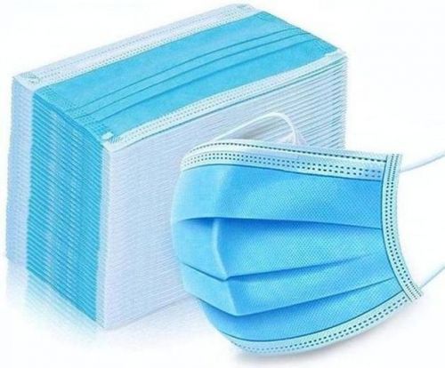 маска медицинская одноразовая (50 шт/уп.) купить, цена, фото, описание, характеристики, инструкция, отзывы, недорого купить, скидка, официальный сайт, магазин, самара, заказать