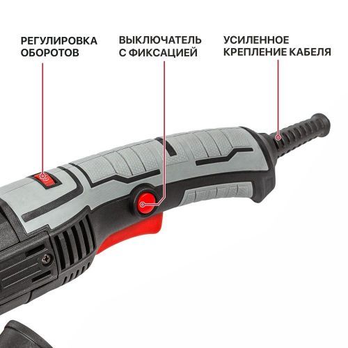 щеточная шлифмашина pit pwp120-c купить, цена, фото, описание, характеристики, инструкция, отзывы, недорого купить, скидка, официальный сайт, магазин, самара, заказать