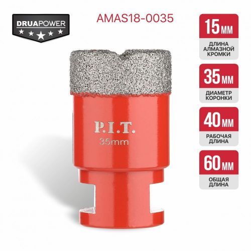 коронка алмазная по керамограниту pit 35мм купить, цена, фото, описание, характеристики, инструкция, отзывы, недорого купить, скидка, официальный сайт, магазин, самара, заказать