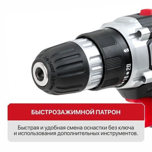 дрель аккум pit psr18-d3 promo купить, цена, фото, описание, характеристики, инструкция, отзывы, недорого купить, скидка, официальный сайт, магазин, самара, заказать