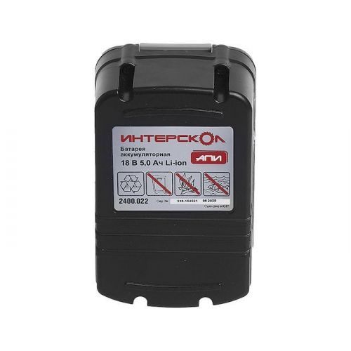 аккумулятор апи-5ач/18в li-ion купить, цена, фото, описание, характеристики, инструкция, отзывы, недорого купить, скидка, официальный сайт, магазин, самара, заказать