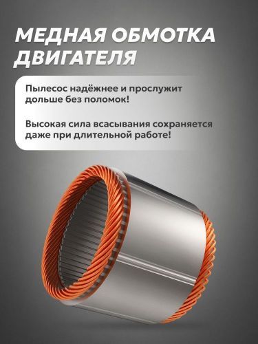 пылесос строительный hard worker tb2404-20l купить, цена, фото, описание, характеристики, инструкция, отзывы, недорого купить, скидка, официальный сайт, магазин, самара, заказать