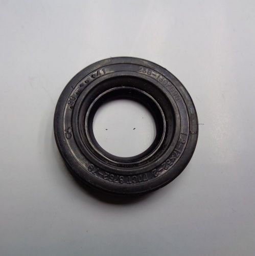 манжета мэп-500 (п.79) пн ппк для перфораторов купить, цена, фото, описание, характеристики, инструкция, отзывы, недорого купить, скидка, официальный сайт, магазин, самара, заказать