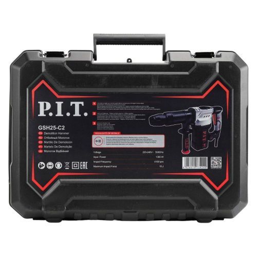 молоток отбойный pit gsh25-c2 купить, цена, фото, описание, характеристики, инструкция, отзывы, недорого купить, скидка, официальный сайт, магазин, самара, заказать