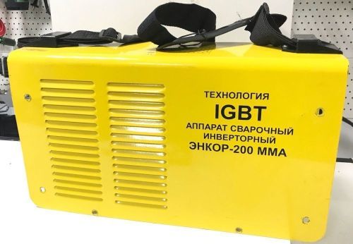 кожух иэ-200 мма купить, цена, фото, описание, характеристики, инструкция, отзывы, недорого купить, скидка, официальный сайт, магазин, самара, заказать