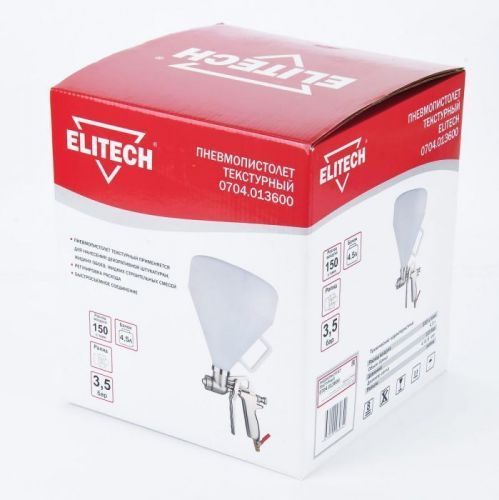 пневмопистолет elitech 0704.013600 текстурный купить, цена, фото, описание, характеристики, инструкция, отзывы, недорого купить, скидка, официальный сайт, магазин, самара, заказать