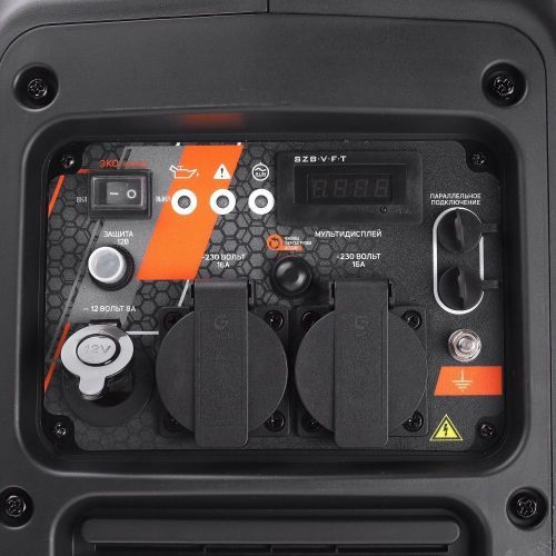 бензогенератор patriot igx 2000 инвертор купить, цена, фото, описание, характеристики, инструкция, отзывы, недорого купить, скидка, официальный сайт, магазин, самара, заказать