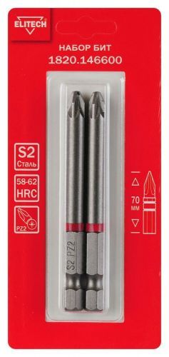биты pz2 70мм 2шт elitech 1820.146600 купить, цена, фото, описание, характеристики, инструкция, отзывы, недорого купить, скидка, официальный сайт, магазин, самара, заказать