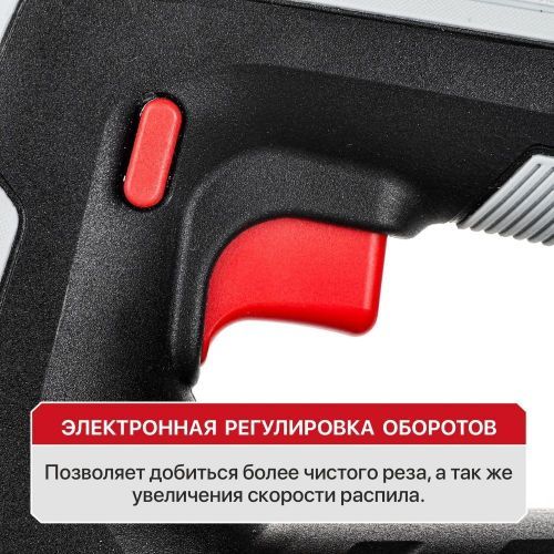 лобзик pit pst20h-70a/1 купить, цена, фото, описание, характеристики, инструкция, отзывы, недорого купить, скидка, официальный сайт, магазин, самара, заказать