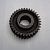 шестерня парма-м см. 90270016 для дисковых пил купить, цена, фото, описание, характеристики, инструкция, отзывы, недорого купить, скидка, официальный сайт, магазин, самара, заказать