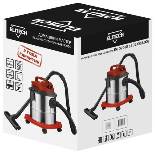 пылесос строительный elitech пс 020 купить, цена, фото, описание, характеристики, инструкция, отзывы, недорого купить, скидка, официальный сайт, магазин, самара, заказать