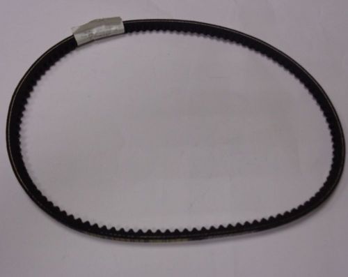 ремень клиновой v10х835rls приводной купить, цена, фото, описание, характеристики, инструкция, отзывы, недорого купить, скидка, официальный сайт, магазин, самара, заказать