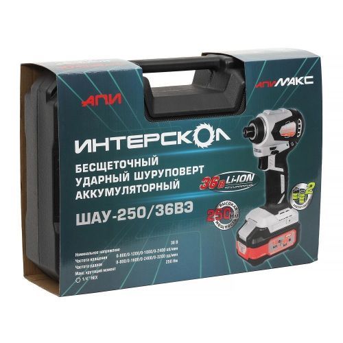 шуруповерт аккум интерскол шау-250/36вэ 2ач купить, цена, фото, описание, характеристики, инструкция, отзывы, недорого купить, скидка, официальный сайт, магазин, самара, заказать
