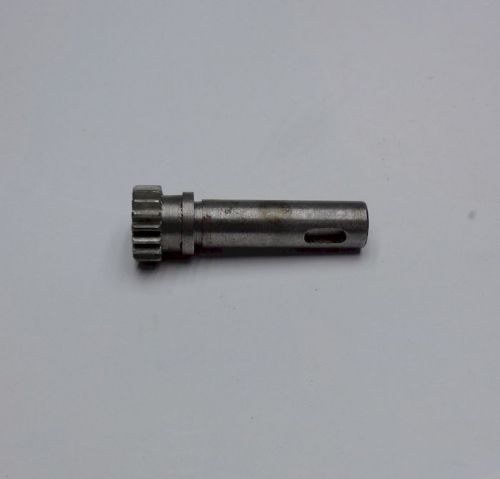 шестерня корвет-402,403 17т для токарных станков купить, цена, фото, описание, характеристики, инструкция, отзывы, недорого купить, скидка, официальный сайт, магазин, самара, заказать