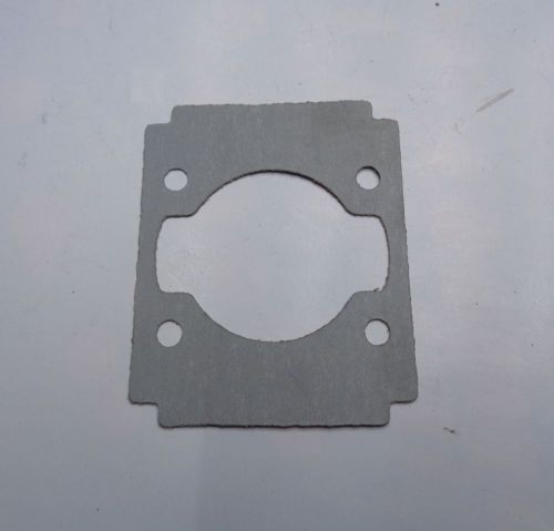 прокладка картера ik260s иола-к для триммеров купить, цена, фото, описание, характеристики, инструкция, отзывы, недорого купить, скидка, официальный сайт, магазин, самара, заказать