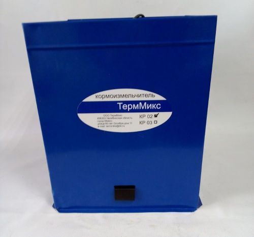 измельчитель зерна, травы терммикс кр02 уц купить, цена, фото, описание, характеристики, инструкция, отзывы, недорого купить, скидка, официальный сайт, магазин, самара, заказать