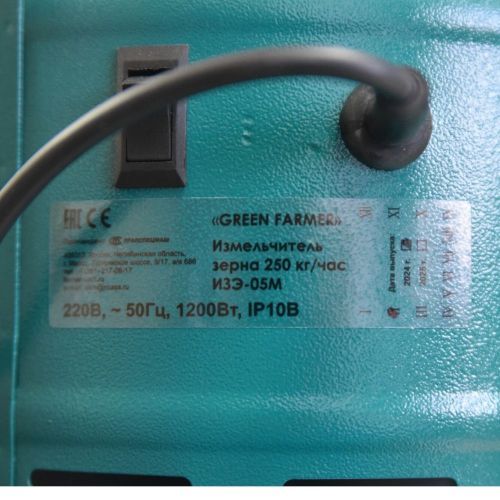 зернодробилка green farmer 250 кг/ч, изэ-05м купить, цена, фото, описание, характеристики, инструкция, отзывы, недорого купить, скидка, официальный сайт, магазин, самара, заказать