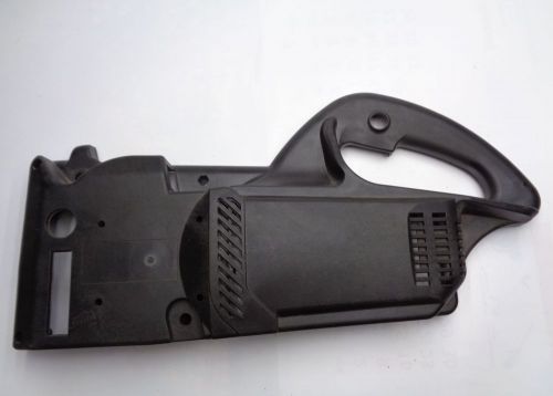 корпус парма-4м для дисковых пил купить, цена, фото, описание, характеристики, инструкция, отзывы, недорого купить, скидка, официальный сайт, магазин, самара, заказать