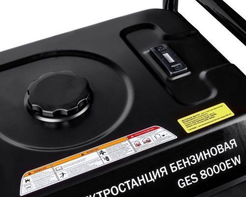 бензогенератор elitech hd ges 8000ew купить, цена, фото, описание, характеристики, инструкция, отзывы, недорого купить, скидка, официальный сайт, магазин, самара, заказать