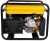 бензогенератор champion gg5000 купить, цена, фото, описание, характеристики, инструкция, отзывы, недорого купить, скидка, официальный сайт, магазин, самара, заказать
