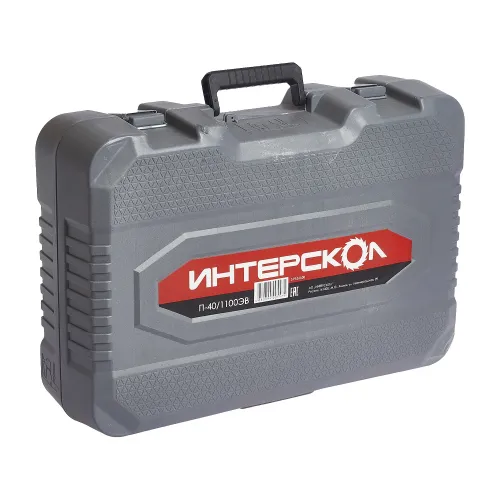 перфоратор интерскол п-40/1100эв купить, цена, фото, описание, характеристики, инструкция, отзывы, недорого купить, скидка, официальный сайт, магазин, самара, заказать
