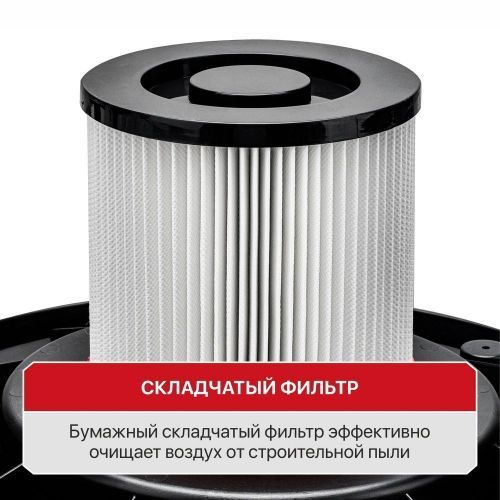 пылесос строительный pit pvc 15-c купить, цена, фото, описание, характеристики, инструкция, отзывы, недорого купить, скидка, официальный сайт, магазин, самара, заказать