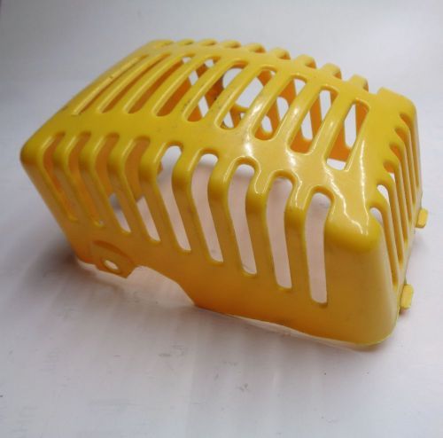 крышка глушителя вс45cgt(54) уценка купить, цена, фото, описание, характеристики, инструкция, отзывы, недорого купить, скидка, официальный сайт, магазин, самара, заказать