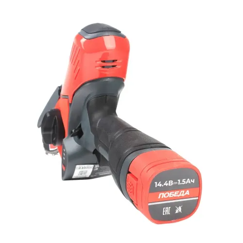 аккумуляторная пила победа па 150 14,4в купить, цена, фото, описание, характеристики, инструкция, отзывы, недорого купить, скидка, официальный сайт, магазин, самара, заказать