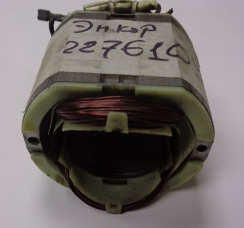 статор ушм-2500/230 для ушм купить, цена, фото, описание, характеристики, инструкция, отзывы, недорого купить, скидка, официальный сайт, магазин, самара, заказать