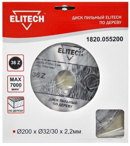 диск пильный 200x30x36z elitech 1820.055200 купить, цена, фото, описание, характеристики, инструкция, отзывы, недорого купить, скидка, официальный сайт, магазин, самара, заказать