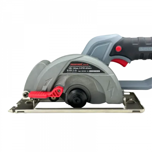 пила дисковая profipower dhs-18v купить, цена, фото, описание, характеристики, инструкция, отзывы, недорого купить, скидка, официальный сайт, магазин, самара, заказать